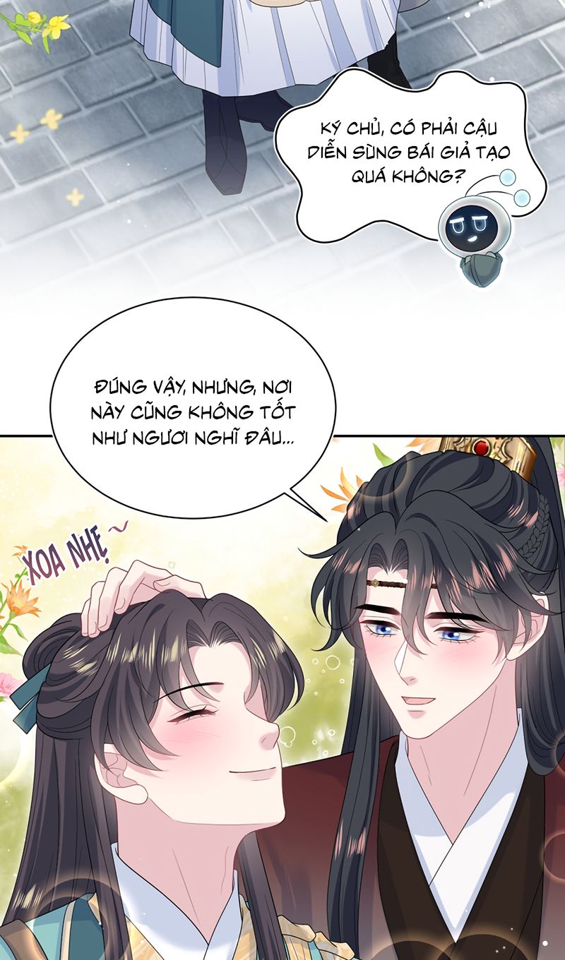 Tuyệt Mỹ Bạch Liên Online Dạy Học Chapter 491 - 15