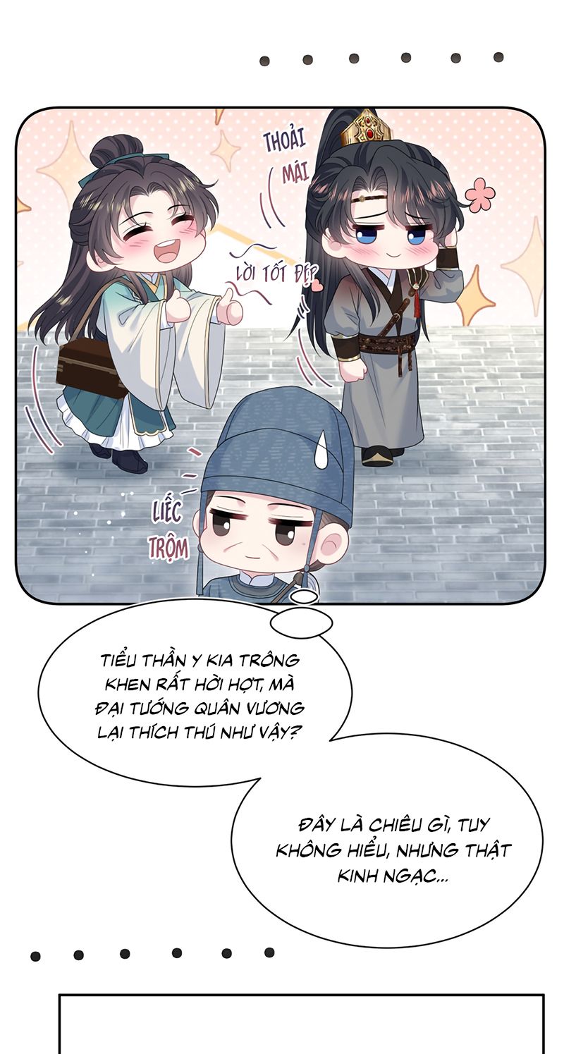 Tuyệt Mỹ Bạch Liên Online Dạy Học Chapter 491 - 17