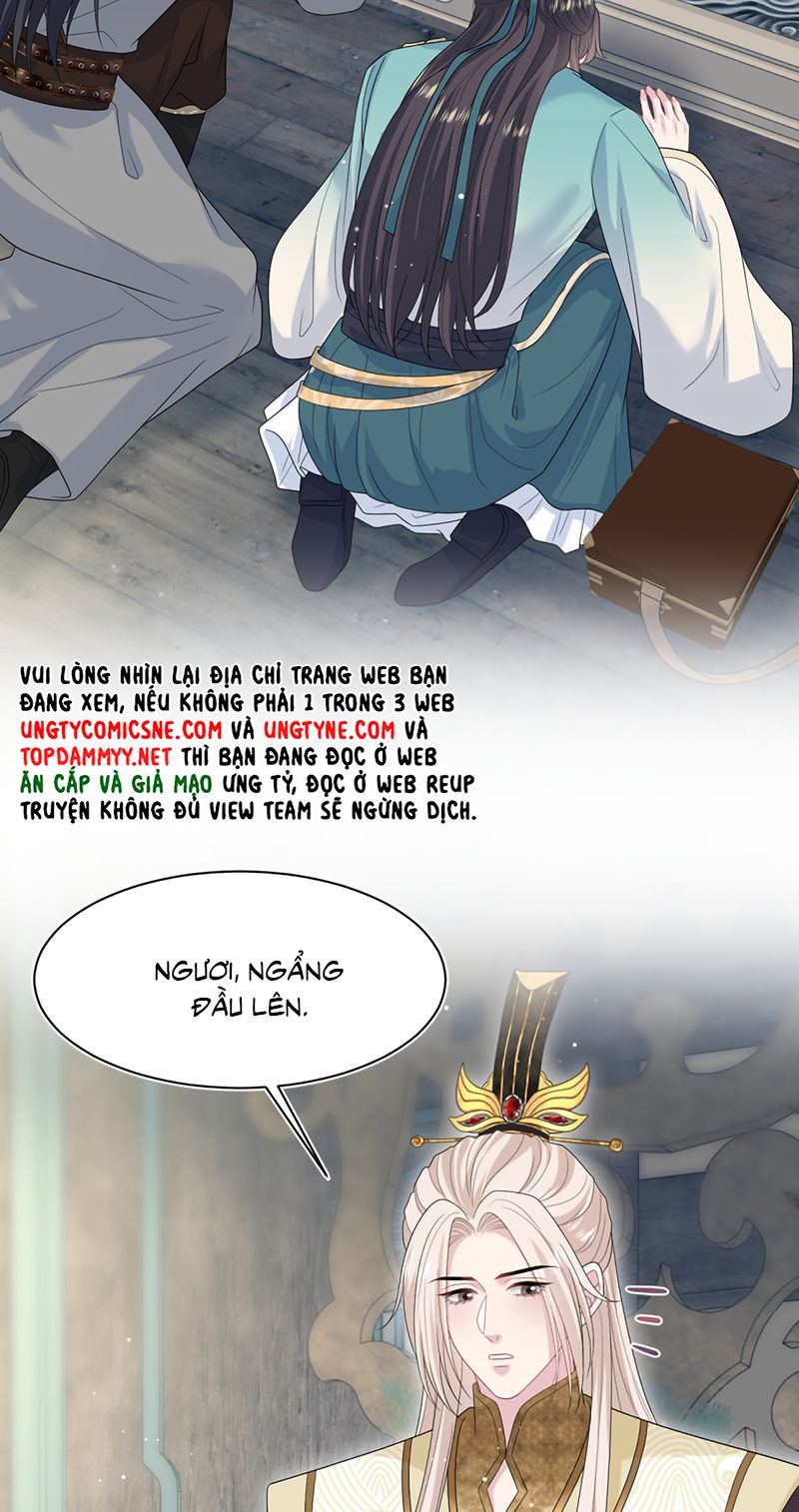 Tuyệt Mỹ Bạch Liên Online Dạy Học Chapter 491 - 19
