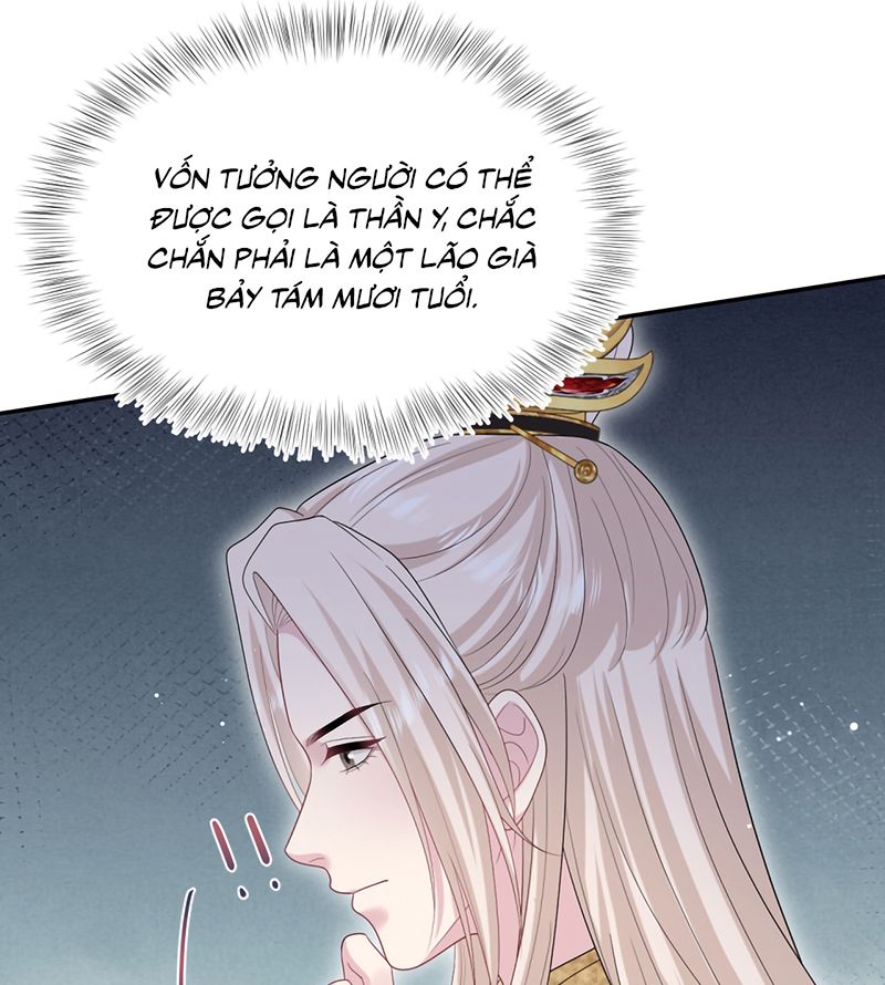 Tuyệt Mỹ Bạch Liên Online Dạy Học Chapter 491 - 22