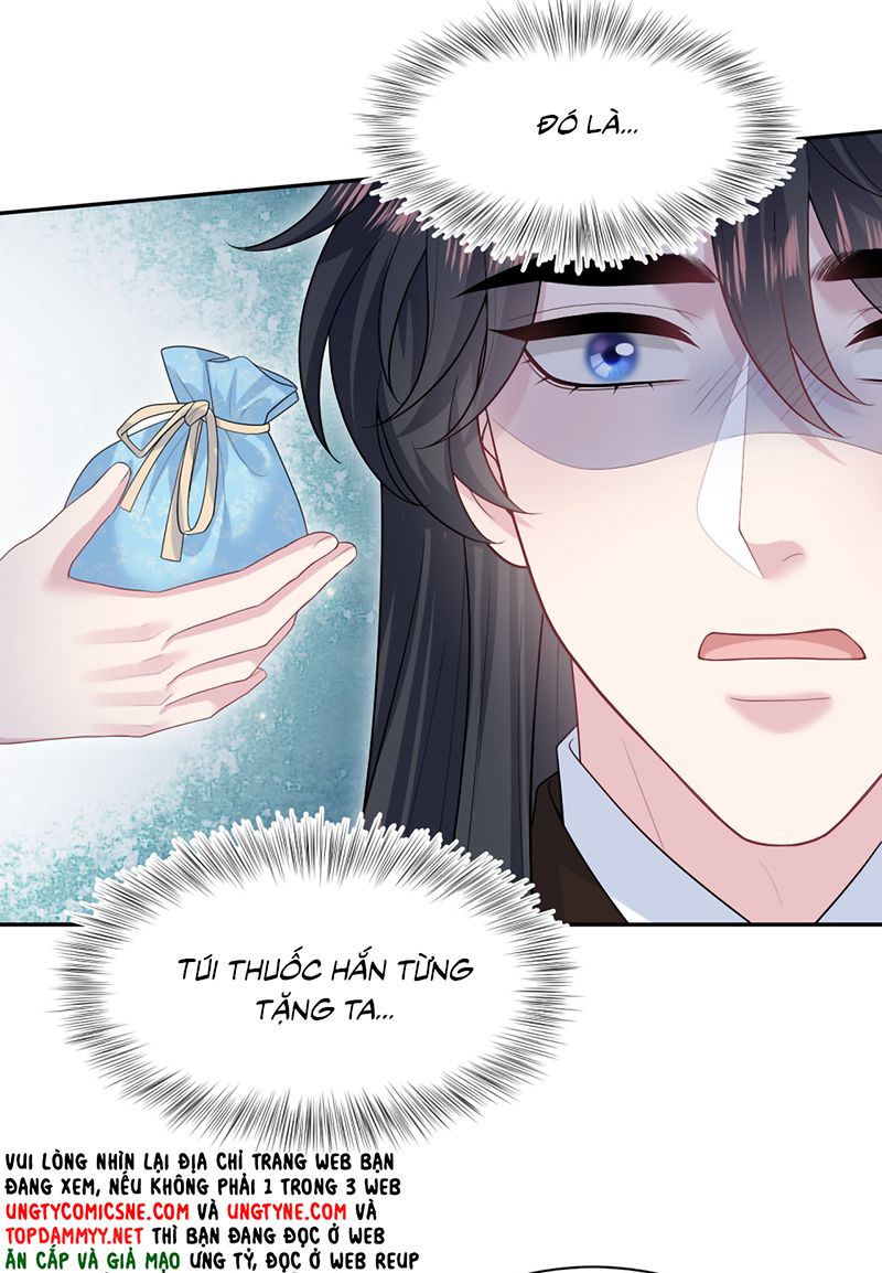 Tuyệt Mỹ Bạch Liên Online Dạy Học Chapter 491 - 28