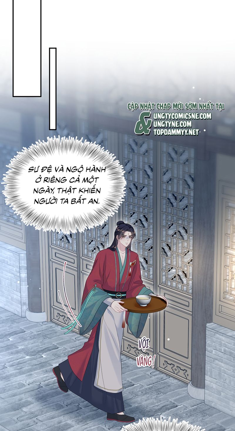 Tuyệt Mỹ Bạch Liên Online Dạy Học Chapter 491 - 41