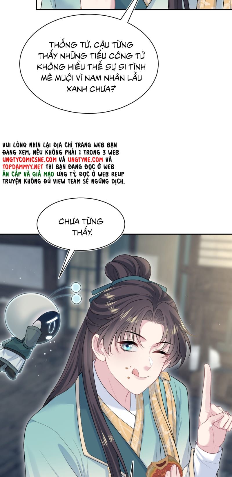 Tuyệt Mỹ Bạch Liên Online Dạy Học Chapter 498 - 23