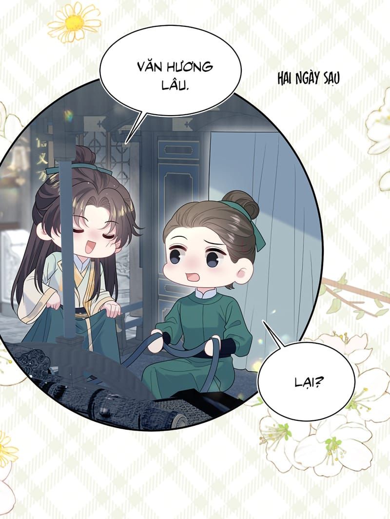 Tuyệt Mỹ Bạch Liên Online Dạy Học Chapter 499 - 33