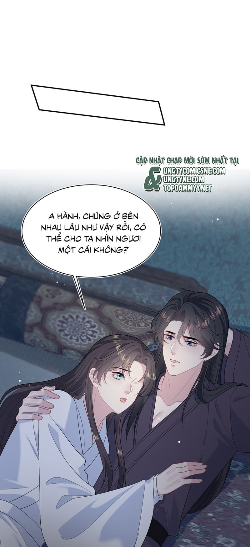 Tuyệt Mỹ Bạch Liên Online Dạy Học Chapter 499 - 39