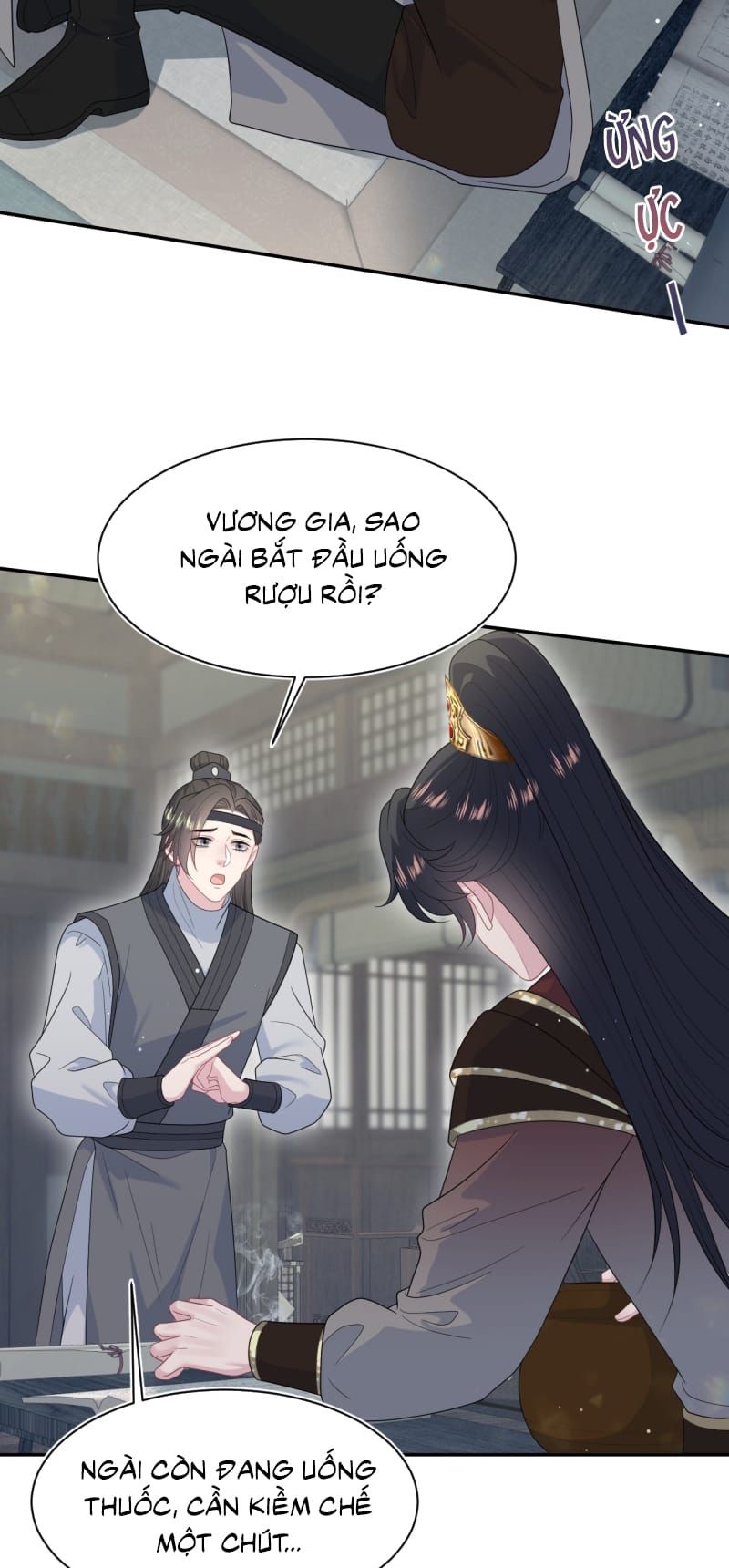 Tuyệt Mỹ Bạch Liên Online Dạy Học Chapter 500 - 24