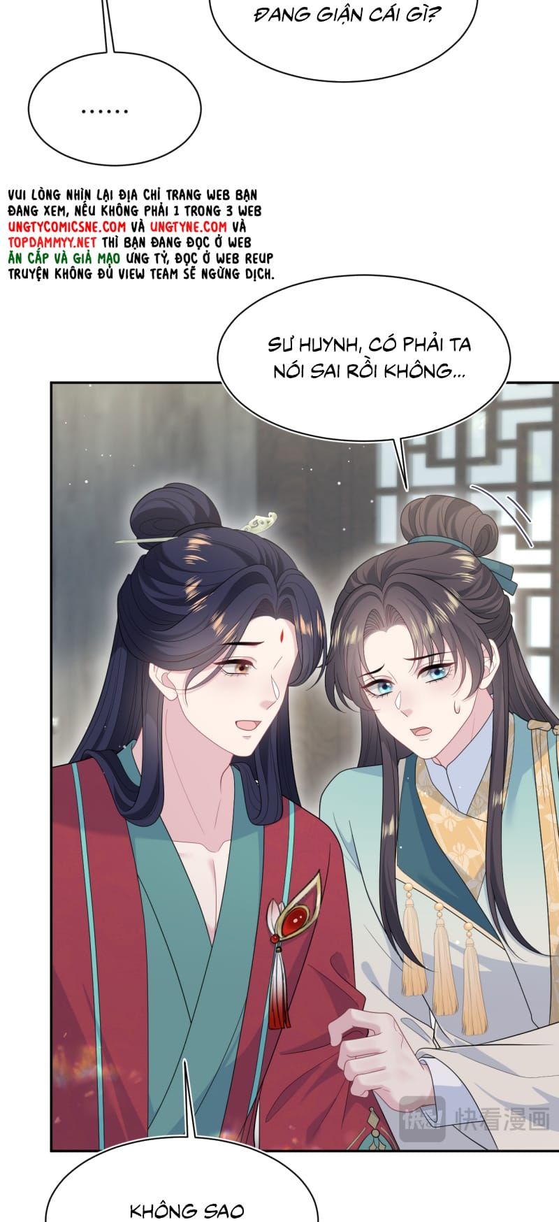 Tuyệt Mỹ Bạch Liên Online Dạy Học Chapter 500 - 5
