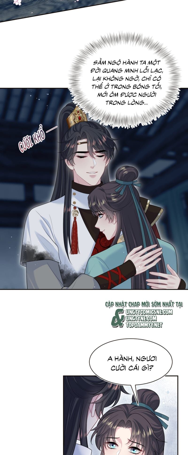Tuyệt Mỹ Bạch Liên Online Dạy Học Chapter 501 - 11