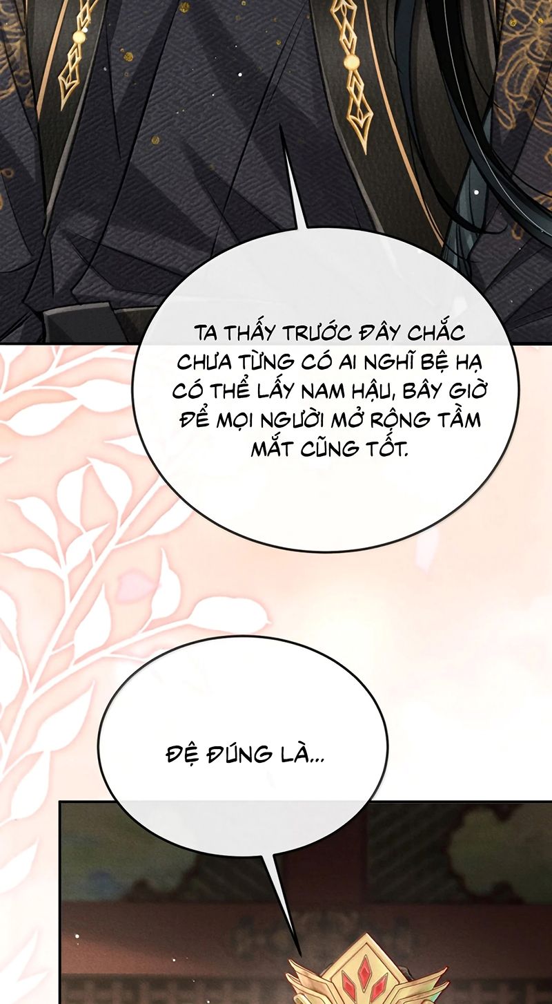 Đan Tiêu Vạn Dặm Chapter 134 - 30