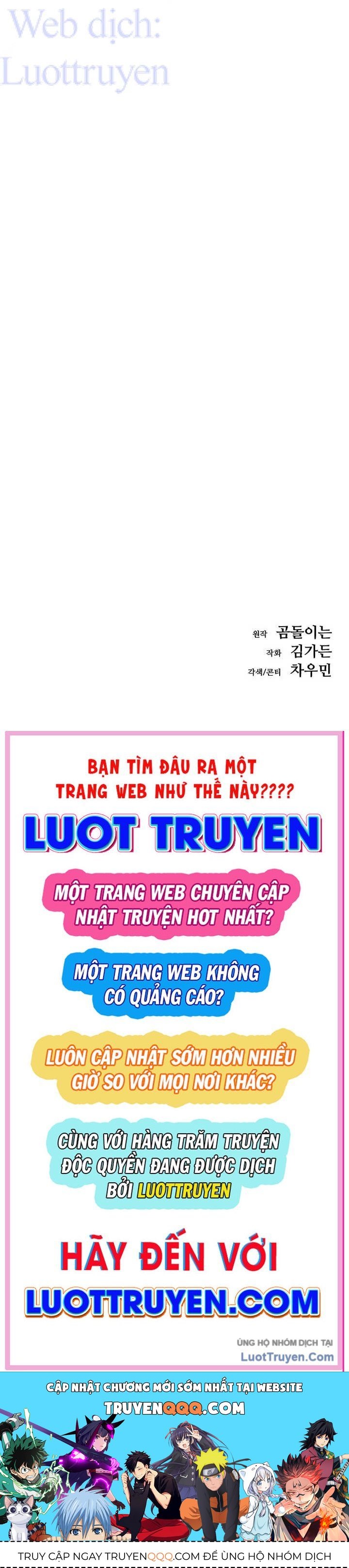 Kẻ Điên Và Đội Trưởng Cảnh Vệ Chapter 29 - 105