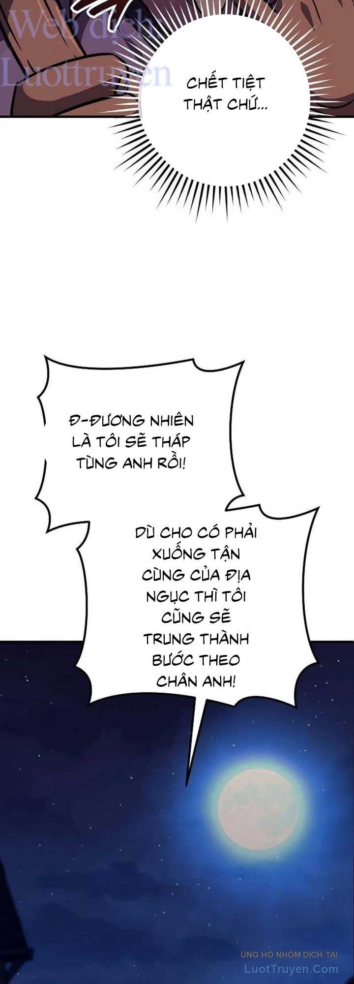 Kẻ Điên Và Đội Trưởng Cảnh Vệ Chapter 30 - 69