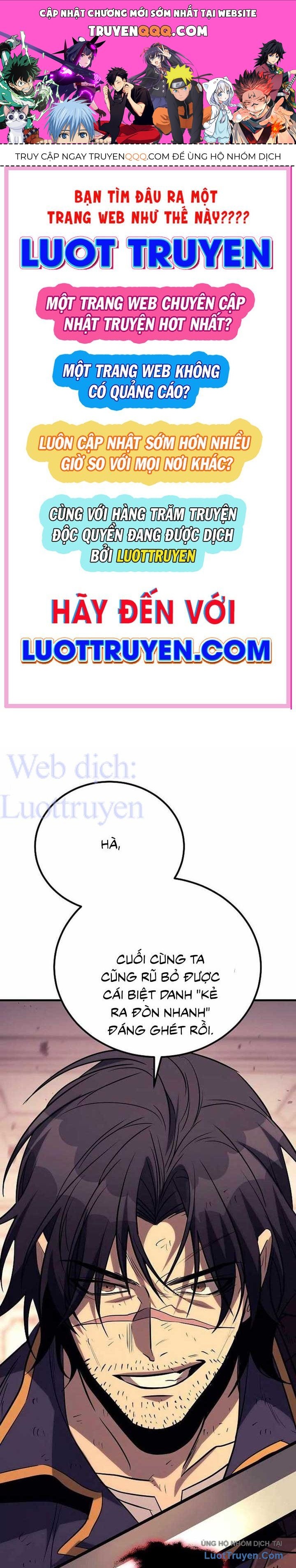 Kẻ Điên Và Đội Trưởng Cảnh Vệ Chapter 31 - 1