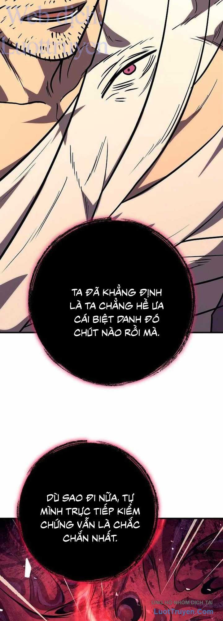 Kẻ Điên Và Đội Trưởng Cảnh Vệ Chapter 31 - 104
