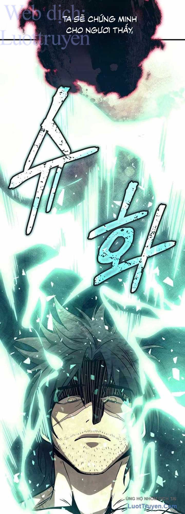 Kẻ Điên Và Đội Trưởng Cảnh Vệ Chapter 31 - 106