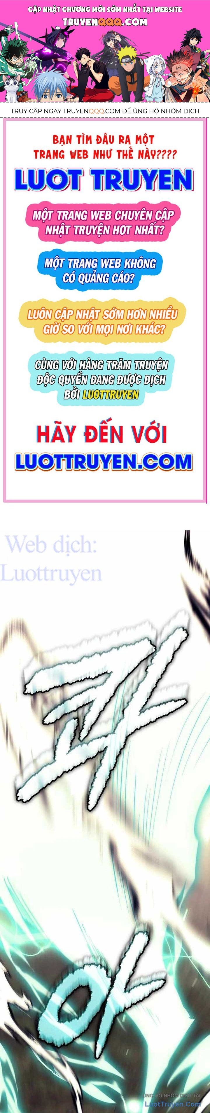 Kẻ Điên Và Đội Trưởng Cảnh Vệ Chapter 32 - 1