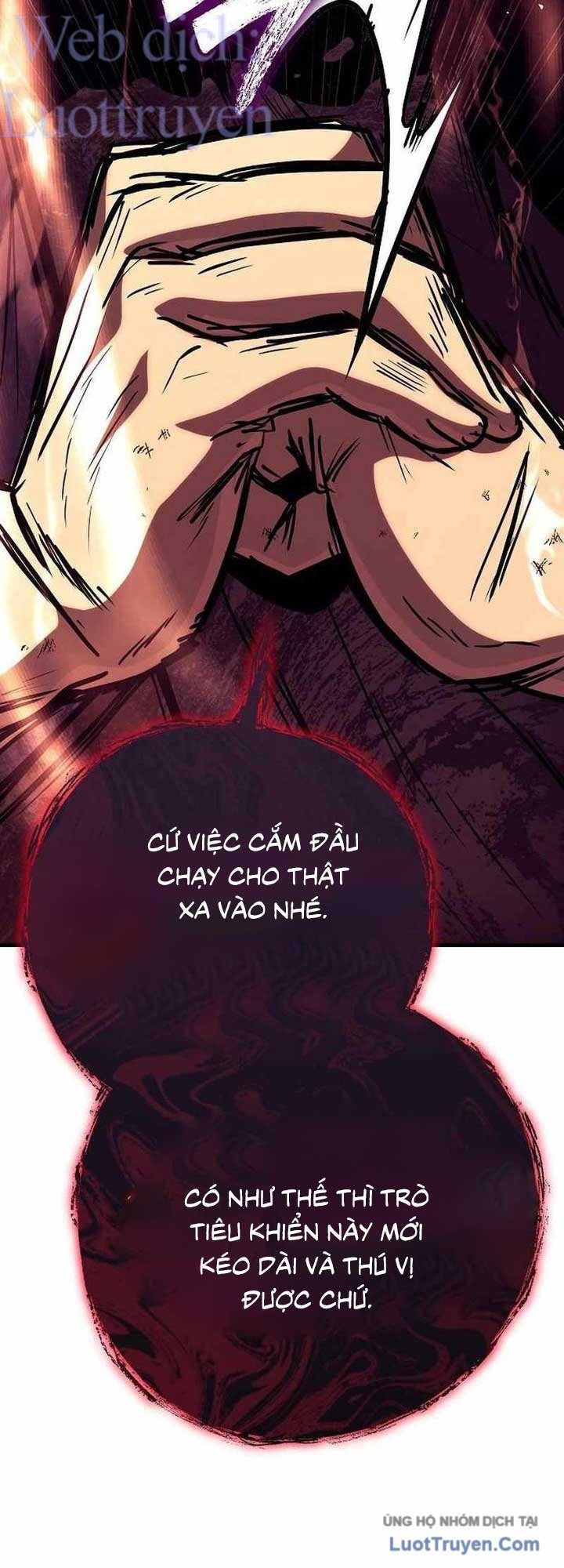 Kẻ Điên Và Đội Trưởng Cảnh Vệ Chapter 32 - 103
