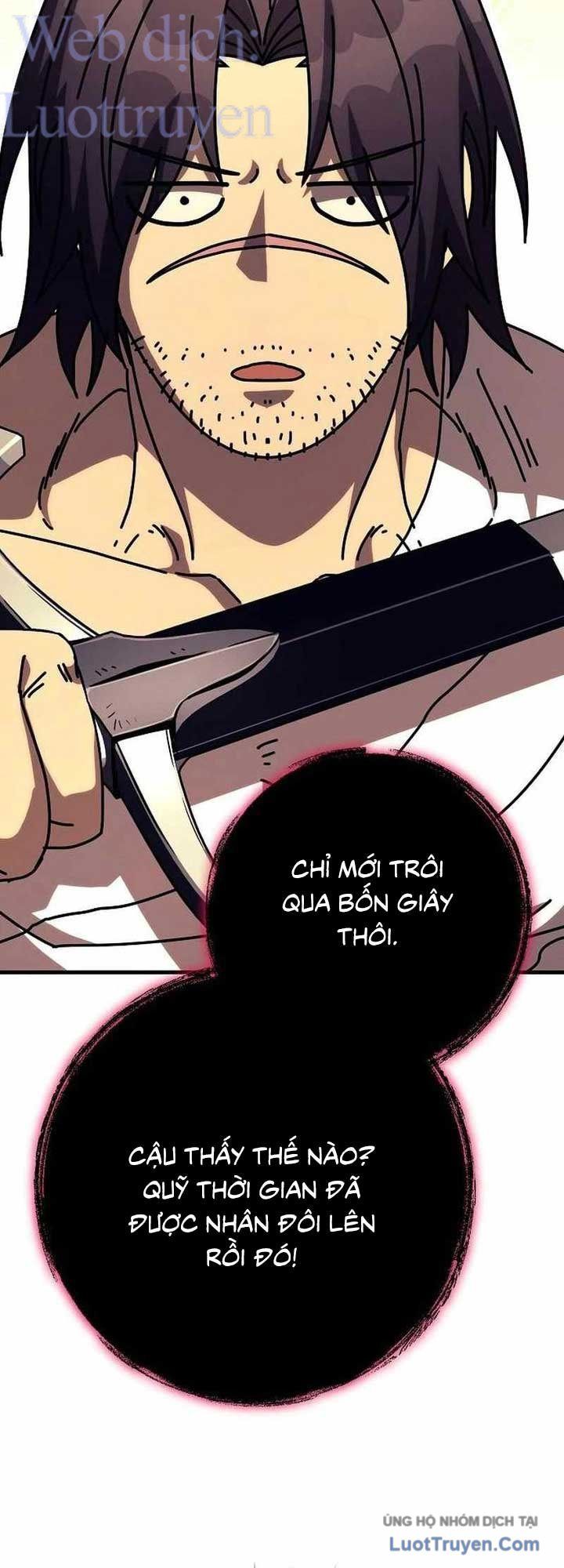 Kẻ Điên Và Đội Trưởng Cảnh Vệ Chapter 32 - 8