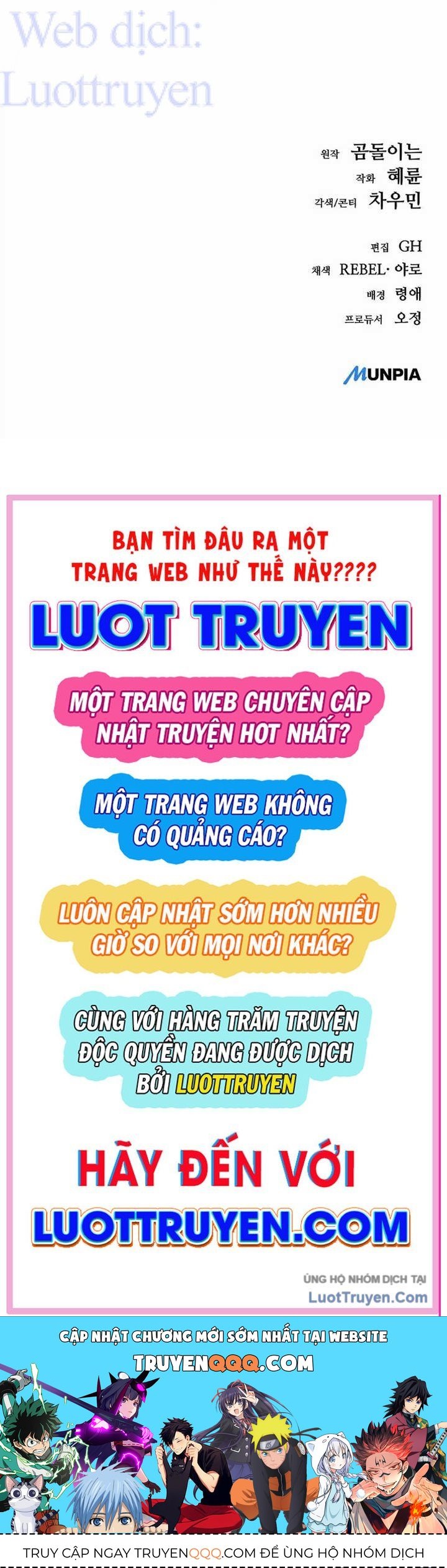 Kẻ Điên Và Đội Trưởng Cảnh Vệ Chapter 33 - 108