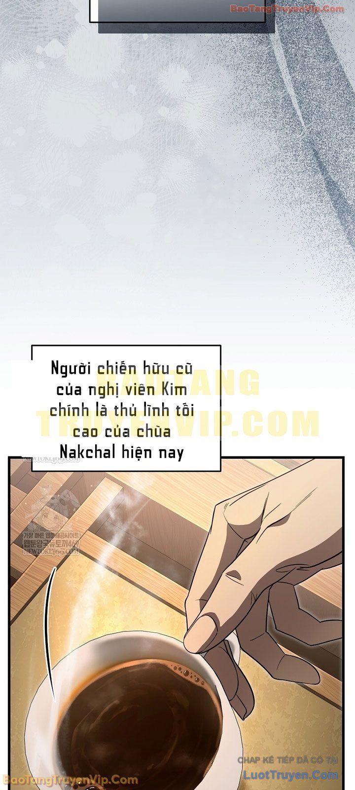 Huyễn Tượng Thợ Săn Tại Dị Giới Chapter 75 - 20