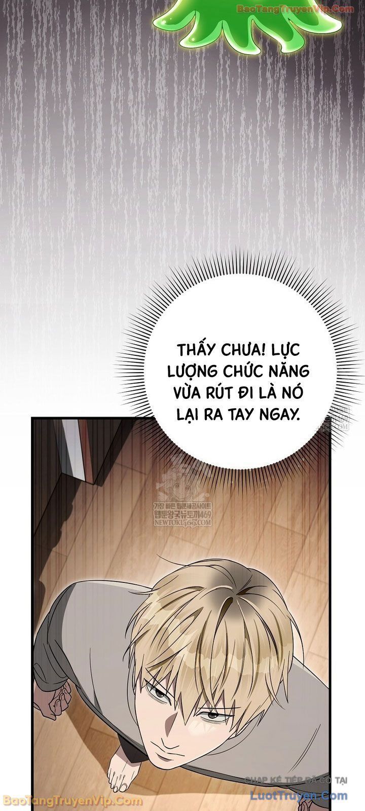 Huyễn Tượng Thợ Săn Tại Dị Giới Chapter 75 - 53