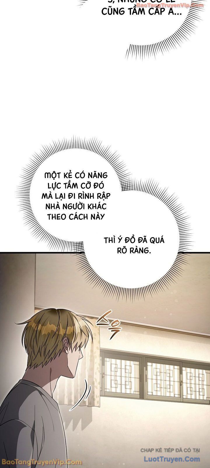 Huyễn Tượng Thợ Săn Tại Dị Giới Chapter 75 - 55