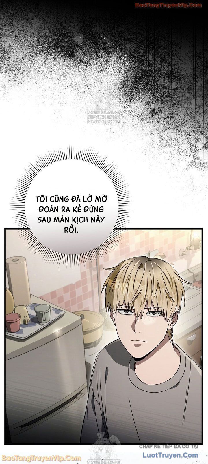 Huyễn Tượng Thợ Săn Tại Dị Giới Chapter 75 - 58