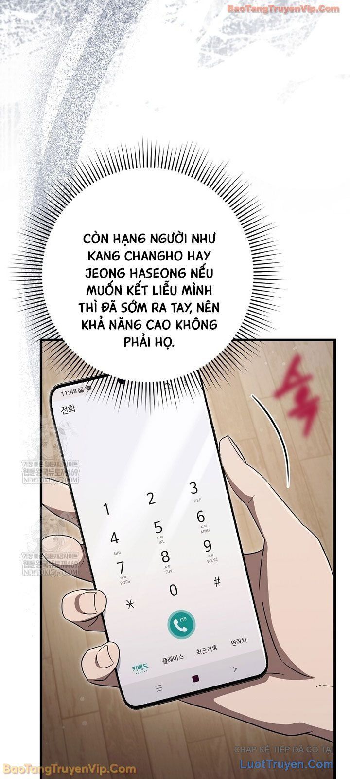 Huyễn Tượng Thợ Săn Tại Dị Giới Chapter 75 - 62