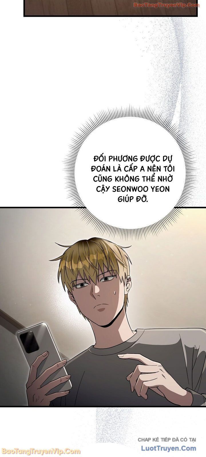 Huyễn Tượng Thợ Săn Tại Dị Giới Chapter 75 - 63
