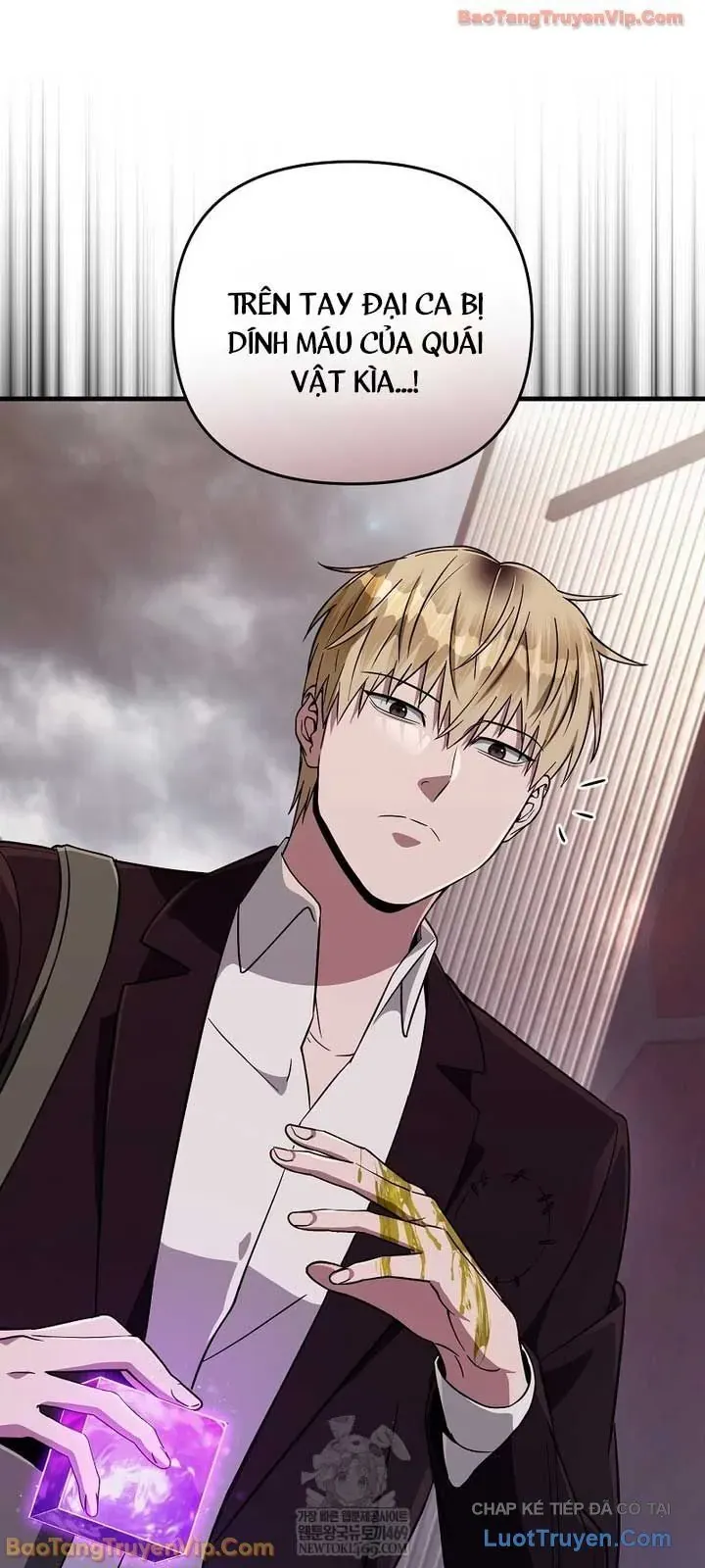 Huyễn Tượng Thợ Săn Tại Dị Giới Chapter 78 - 69