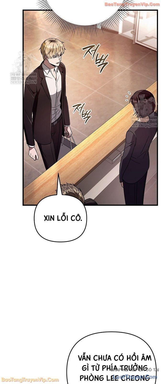 Huyễn Tượng Thợ Săn Tại Dị Giới Chapter 79 - 15