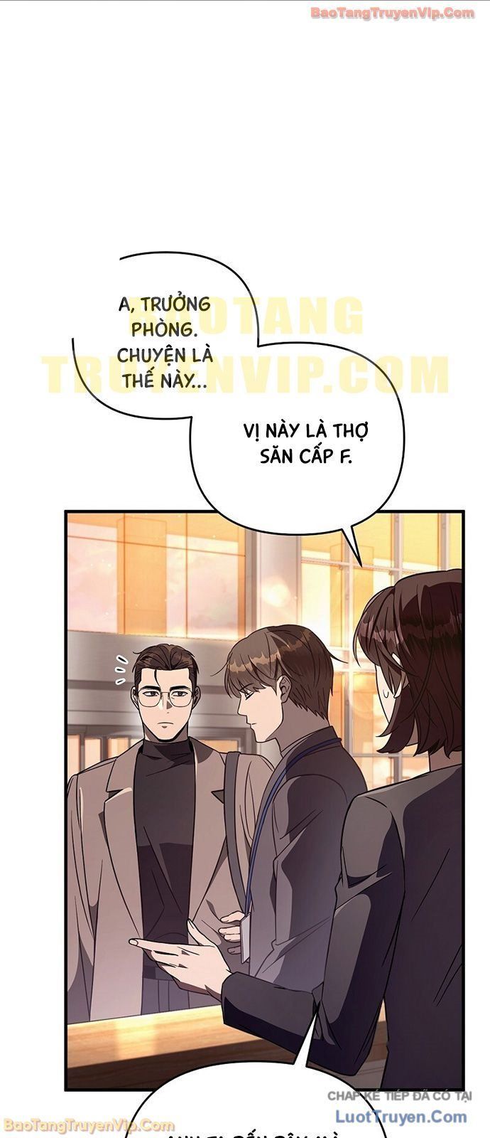 Huyễn Tượng Thợ Săn Tại Dị Giới Chapter 79 - 30