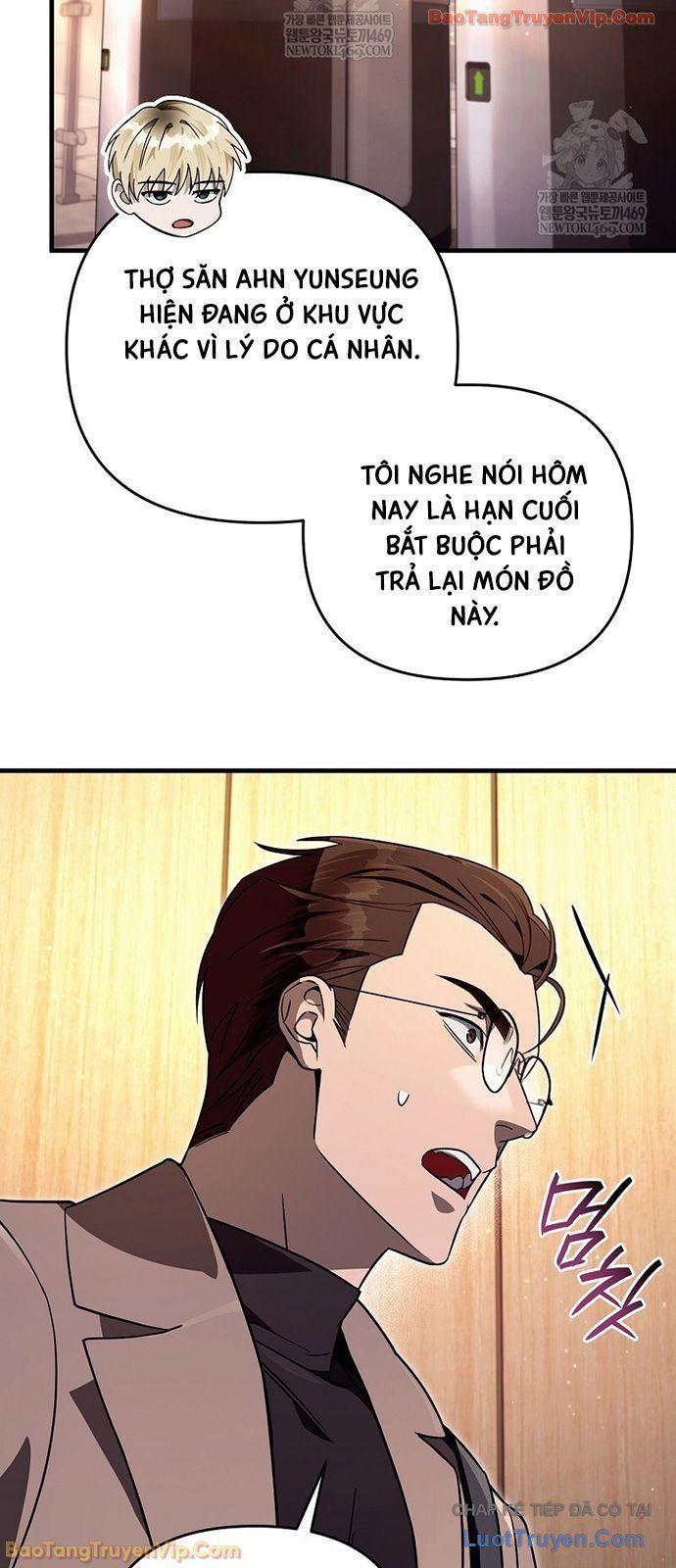 Huyễn Tượng Thợ Săn Tại Dị Giới Chapter 79 - 34