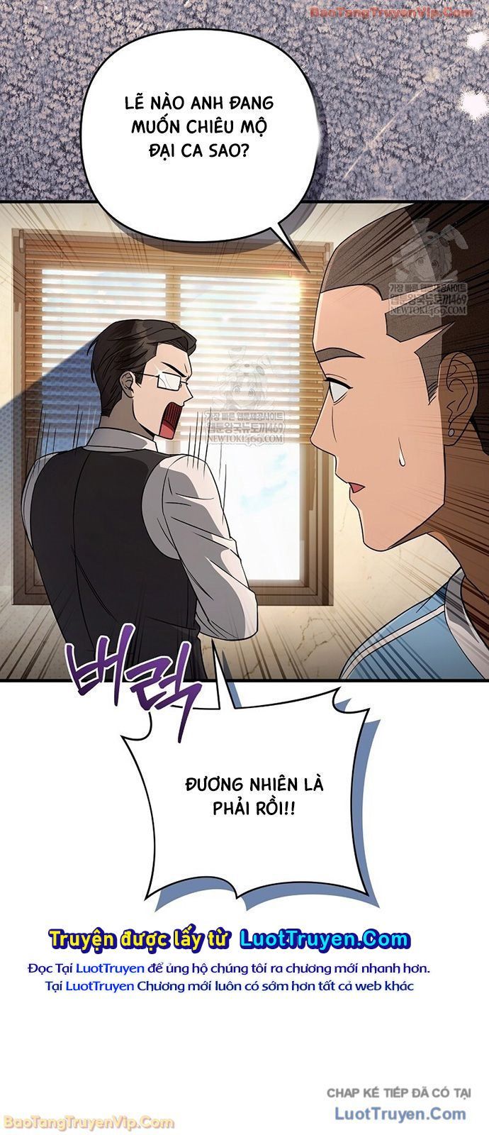 Huyễn Tượng Thợ Săn Tại Dị Giới Chapter 79 - 65