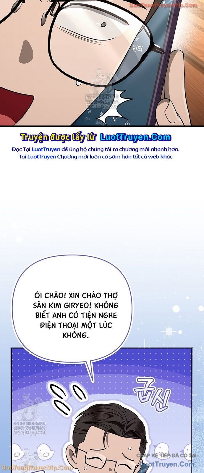 Huyễn Tượng Thợ Săn Tại Dị Giới Chapter 79 - 71