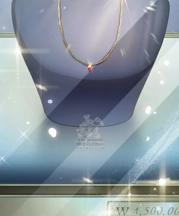 Huyễn Tượng Thợ Săn Tại Dị Giới Chapter 80 - 13