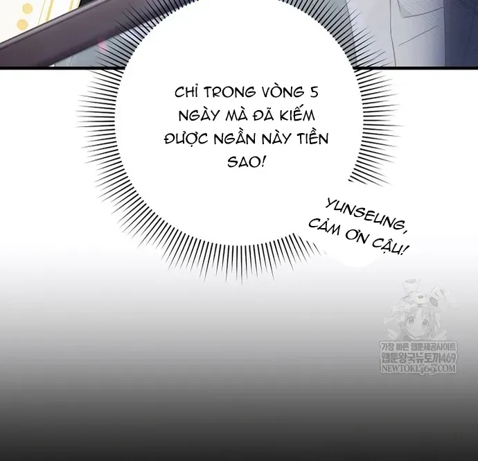 Huyễn Tượng Thợ Săn Tại Dị Giới Chapter 80 - 6