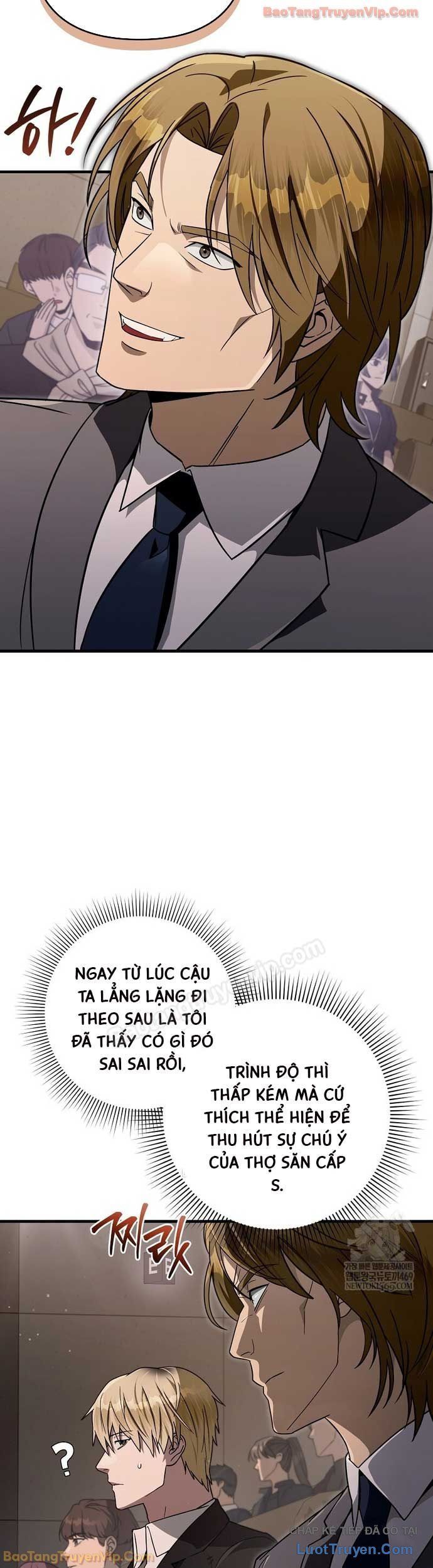 Huyễn Tượng Thợ Săn Tại Dị Giới Chapter 81 - 14