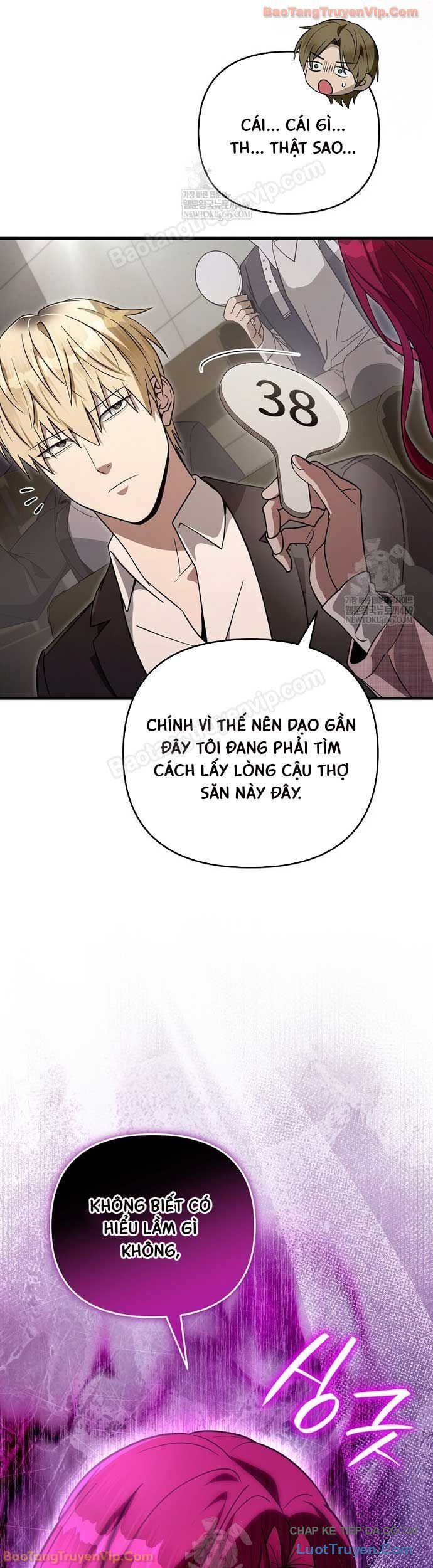 Huyễn Tượng Thợ Săn Tại Dị Giới Chapter 81 - 20