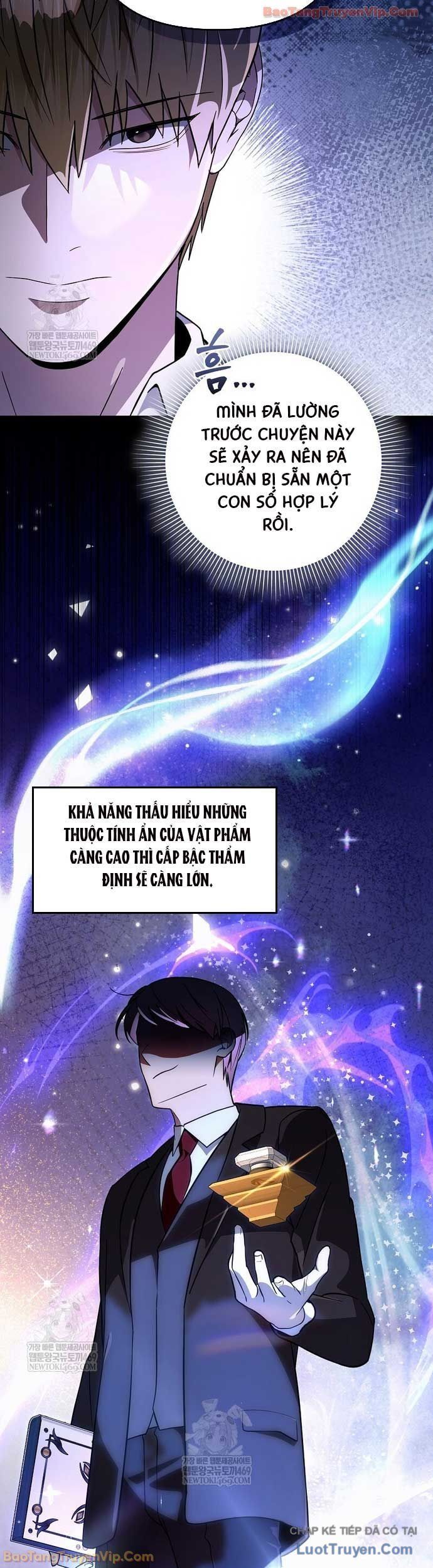 Huyễn Tượng Thợ Săn Tại Dị Giới Chapter 81 - 7