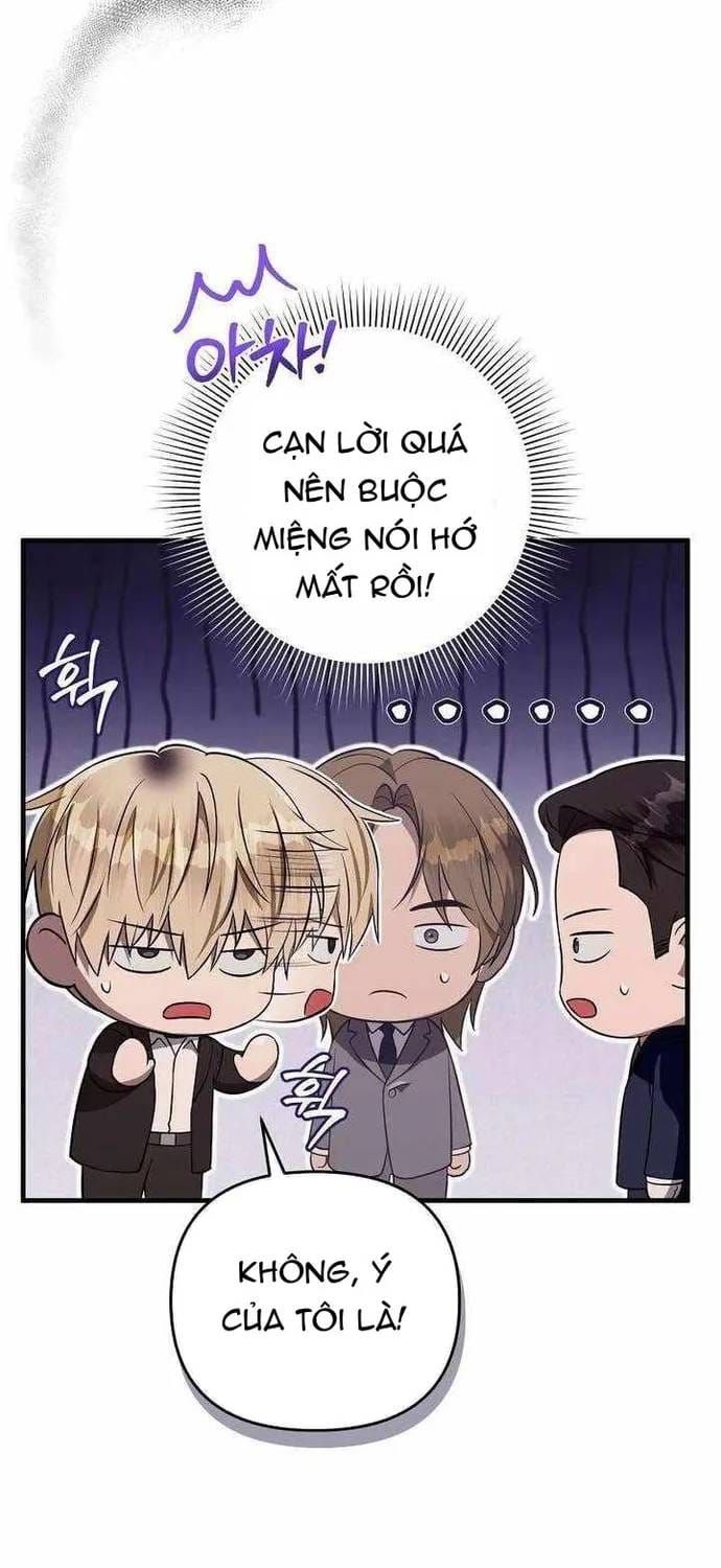 Huyễn Tượng Thợ Săn Tại Dị Giới Chapter 82 - 14