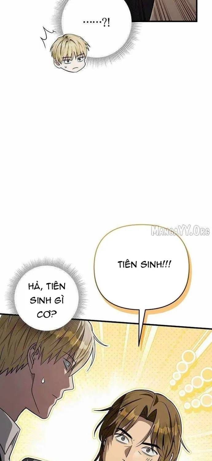 Huyễn Tượng Thợ Săn Tại Dị Giới Chapter 82 - 17