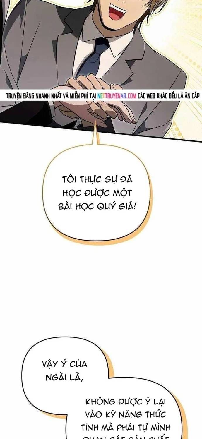 Huyễn Tượng Thợ Săn Tại Dị Giới Chapter 82 - 18