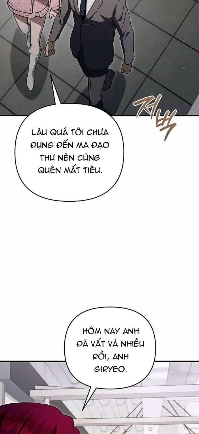 Huyễn Tượng Thợ Săn Tại Dị Giới Chapter 82 - 41