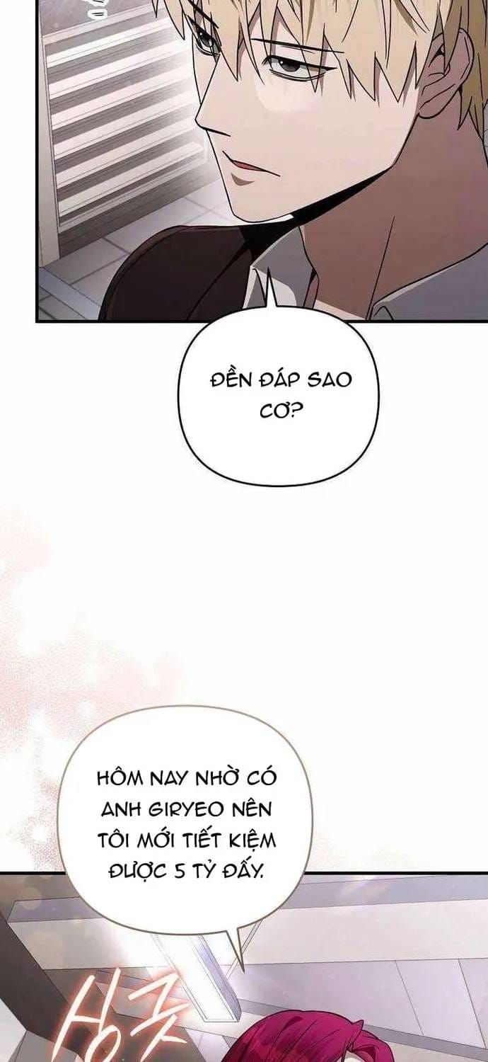 Huyễn Tượng Thợ Săn Tại Dị Giới Chapter 82 - 43
