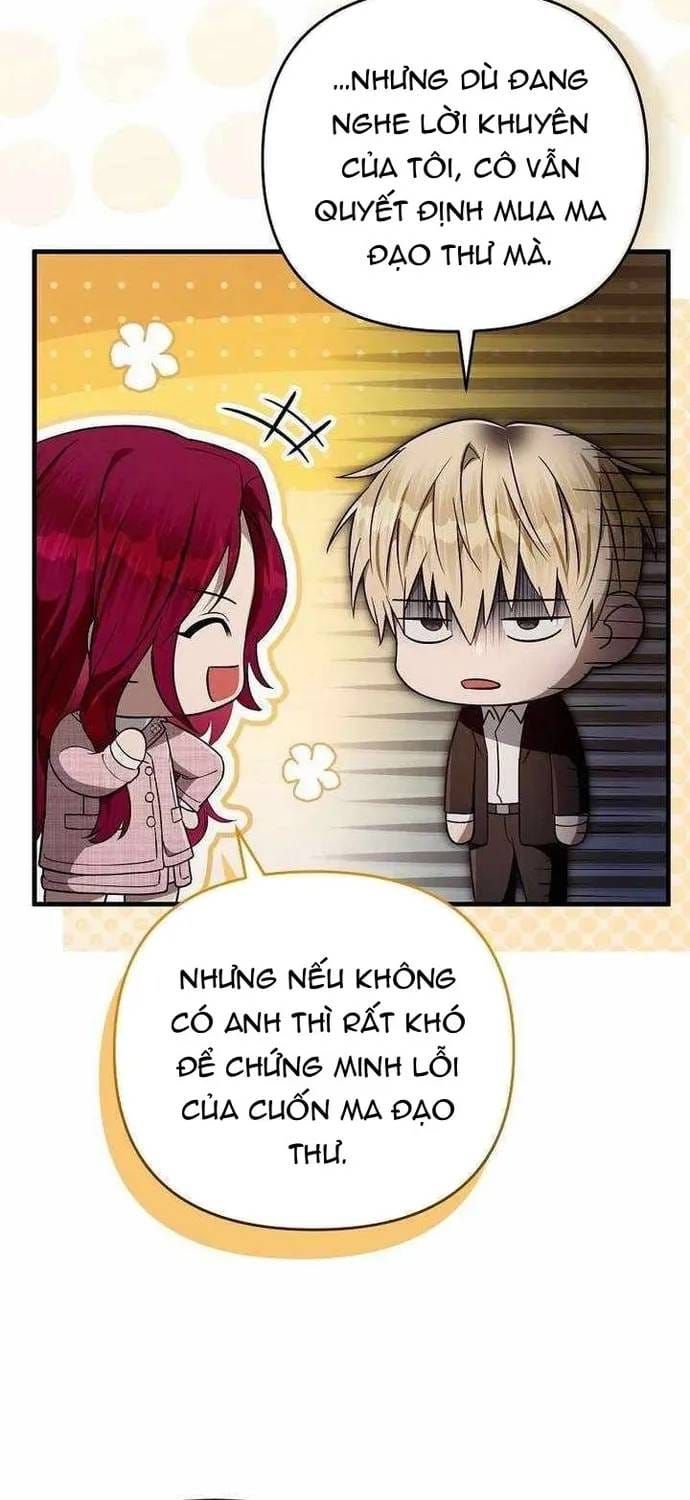 Huyễn Tượng Thợ Săn Tại Dị Giới Chapter 82 - 45