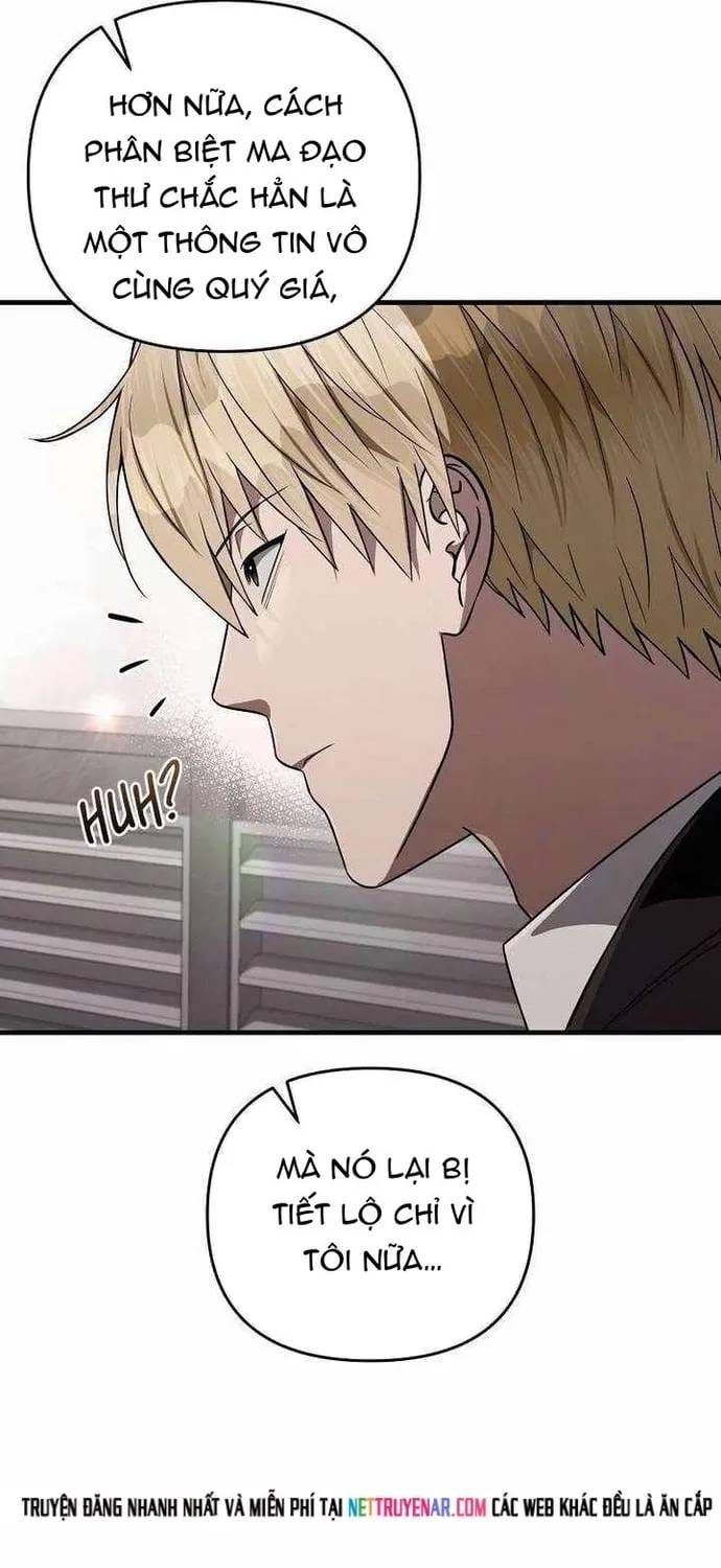 Huyễn Tượng Thợ Săn Tại Dị Giới Chapter 82 - 46
