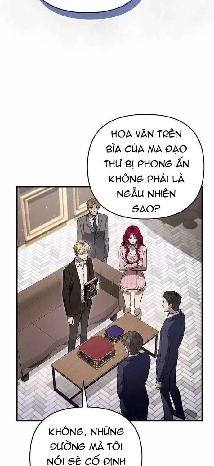 Huyễn Tượng Thợ Săn Tại Dị Giới Chapter 82 - 9