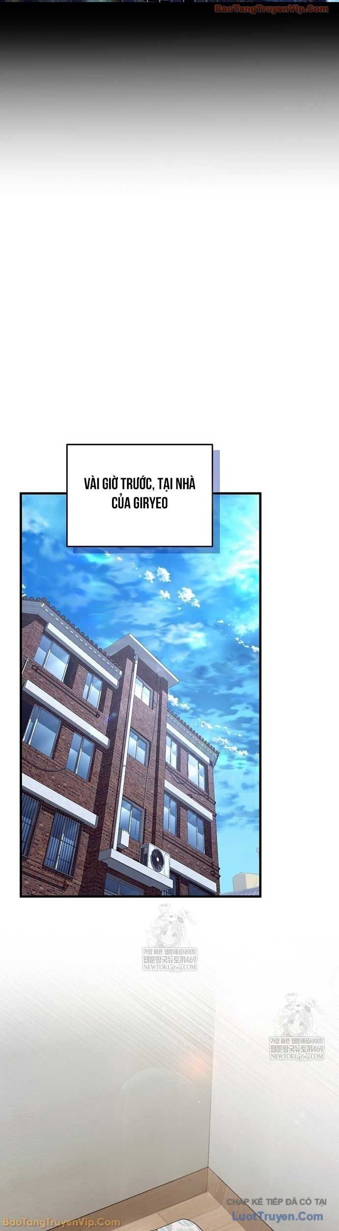 Huyễn Tượng Thợ Săn Tại Dị Giới Chapter 83 - 12