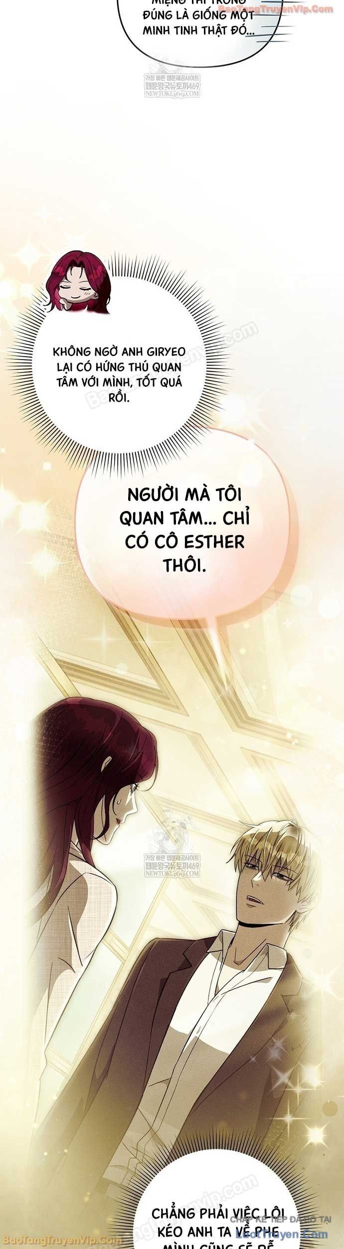 Huyễn Tượng Thợ Săn Tại Dị Giới Chapter 83 - 5