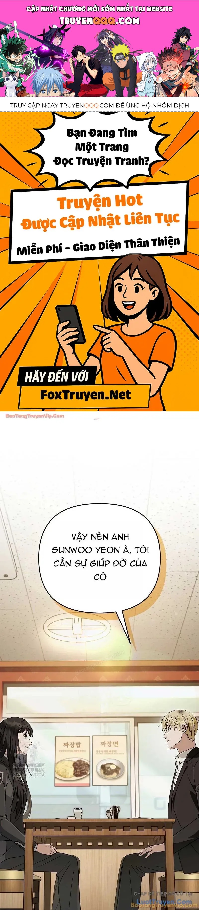 Huyễn Tượng Thợ Săn Tại Dị Giới Chapter 84 - 1